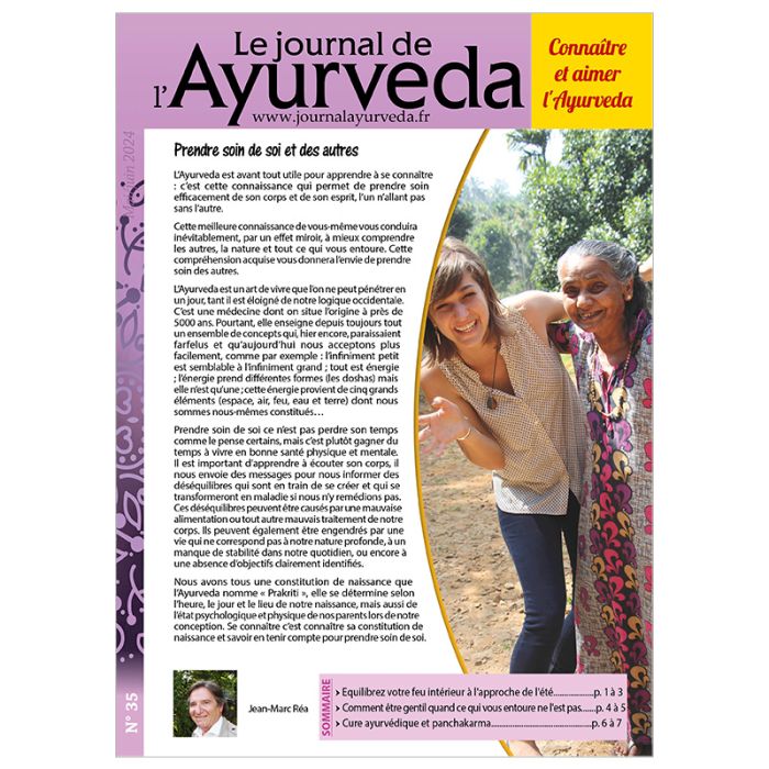 image de The Journal of Ayurveda (French edition)